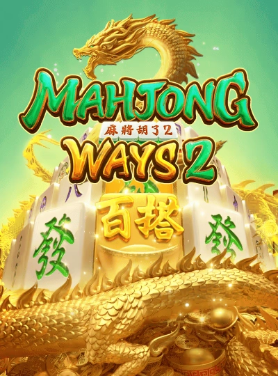 Lucky bingo game cover