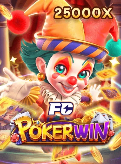 Bingo classic game cover
